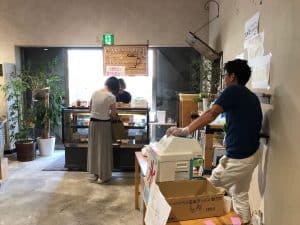 2932D37C-0061-4FE7-8789-A237301037ED