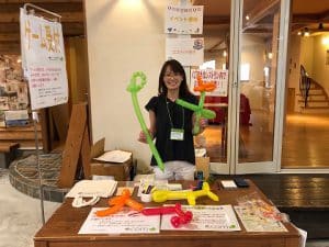 57362E4C-4321-4543-98D2-A09ED4EBD488