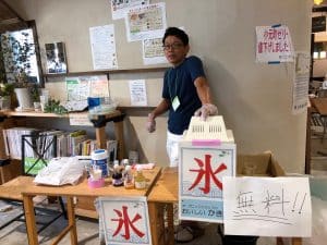 9191FEFA-0D12-43A1-B2EA-81E92CECDC7C