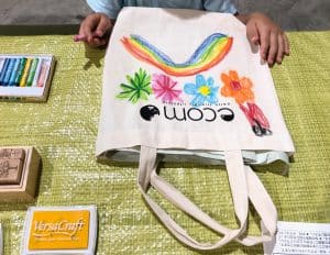 FC0A9CD8-5BD3-4C5A-9200-5F5056A4E7D7