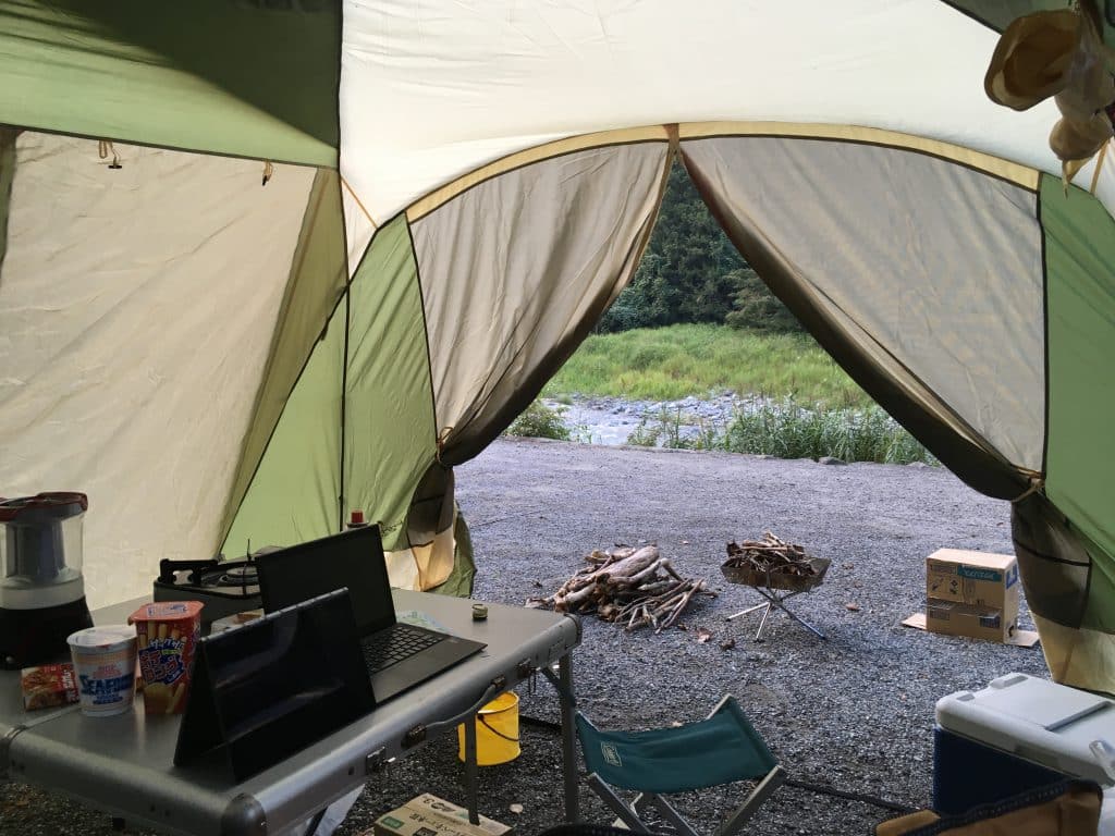 WEB見学会（藤沢）