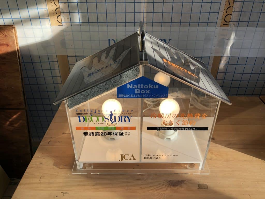 086F88F6-F1FC-47BA-99FA-6F1B437BB058