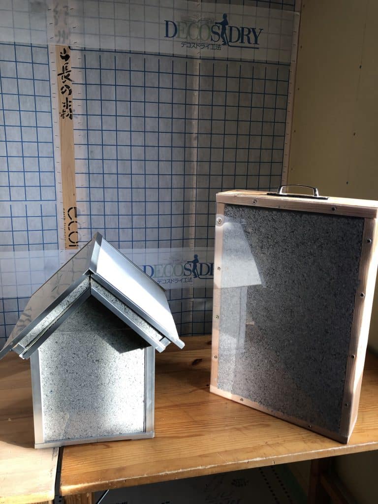 AFC2F690-0E25-43BE-A6CE-DCA2A038CCF8