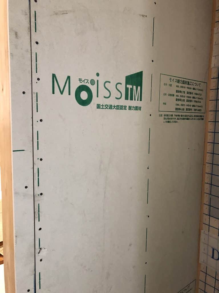 EBDCC61C-2356-41EF-B952-9ADE428446C4