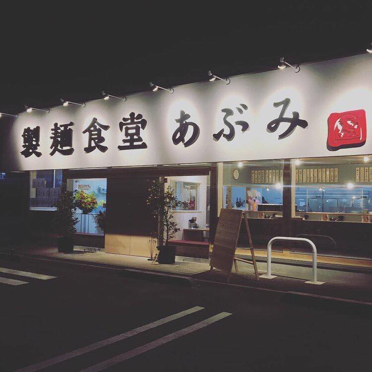 46507639_1395265673937537_2371956029211541504_n