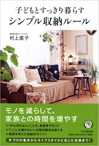 51yUBdZCWiL. SX338 BO1204203200