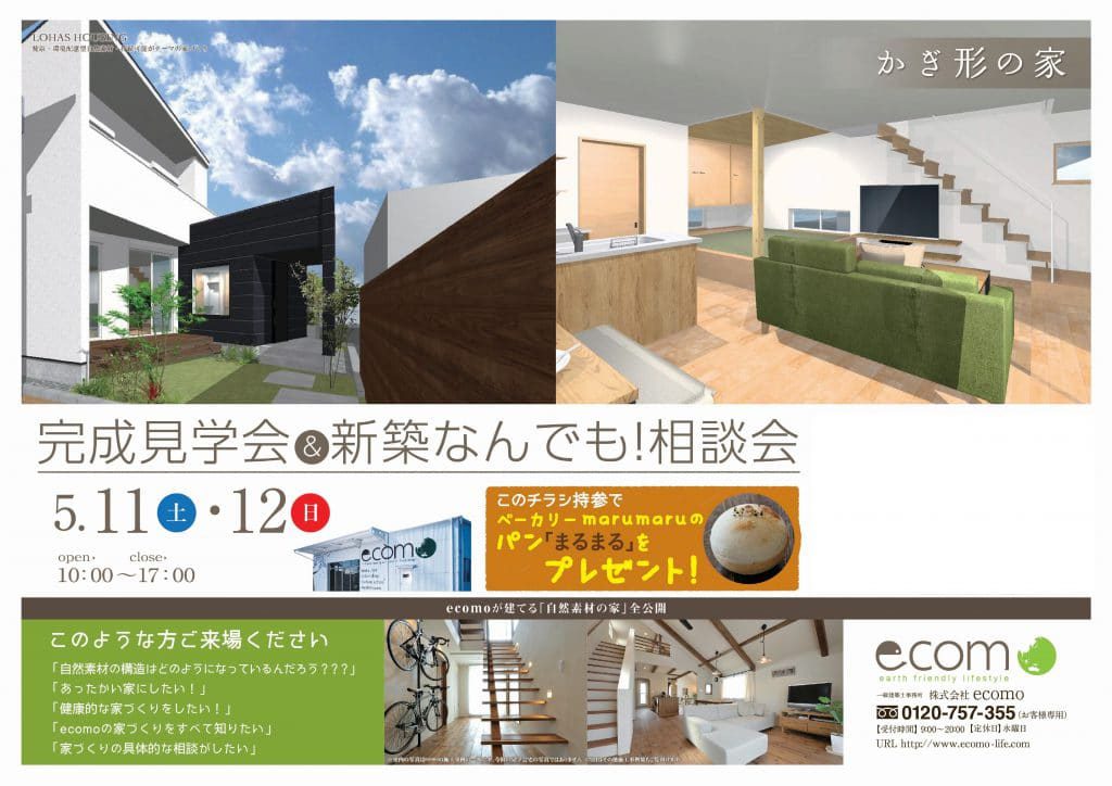 024dd1bd0049700b7c7b87580158a165-1024x724