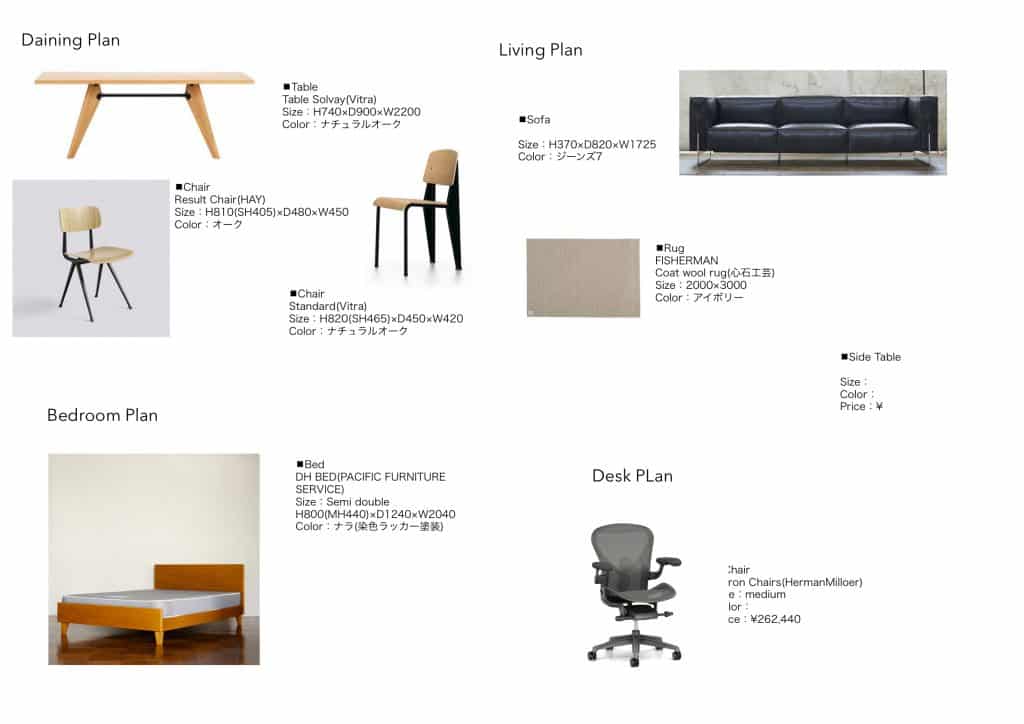 68B79E24-B25E-4A32-A541-48B6CD3677E3