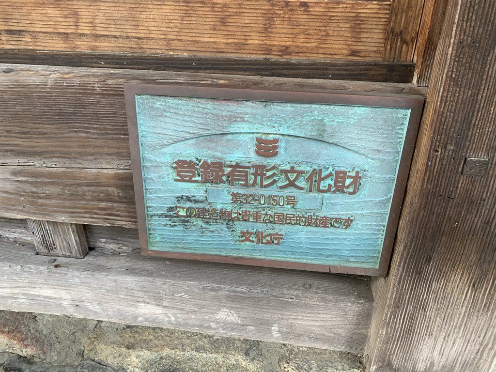 s-画像_2 2020-01-06_16-08-40