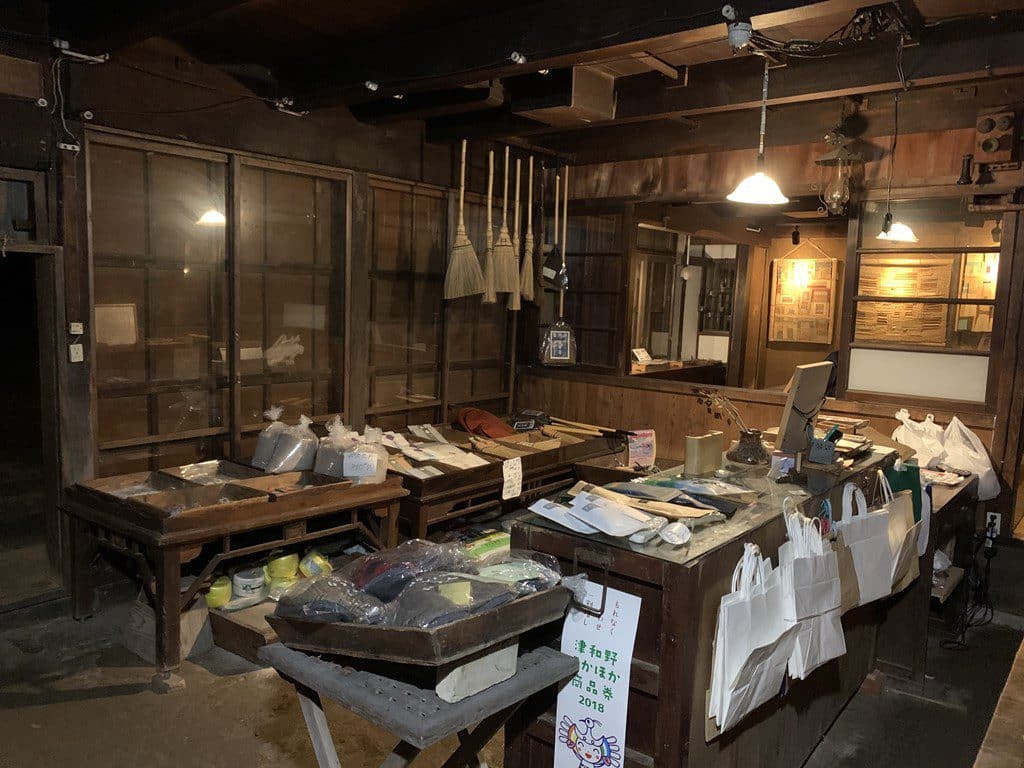 s-画像_7 2020-01-06_16-09-07