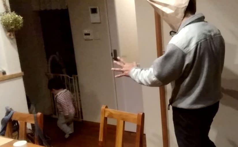 鹿又　先日家族で豆まきをしました…