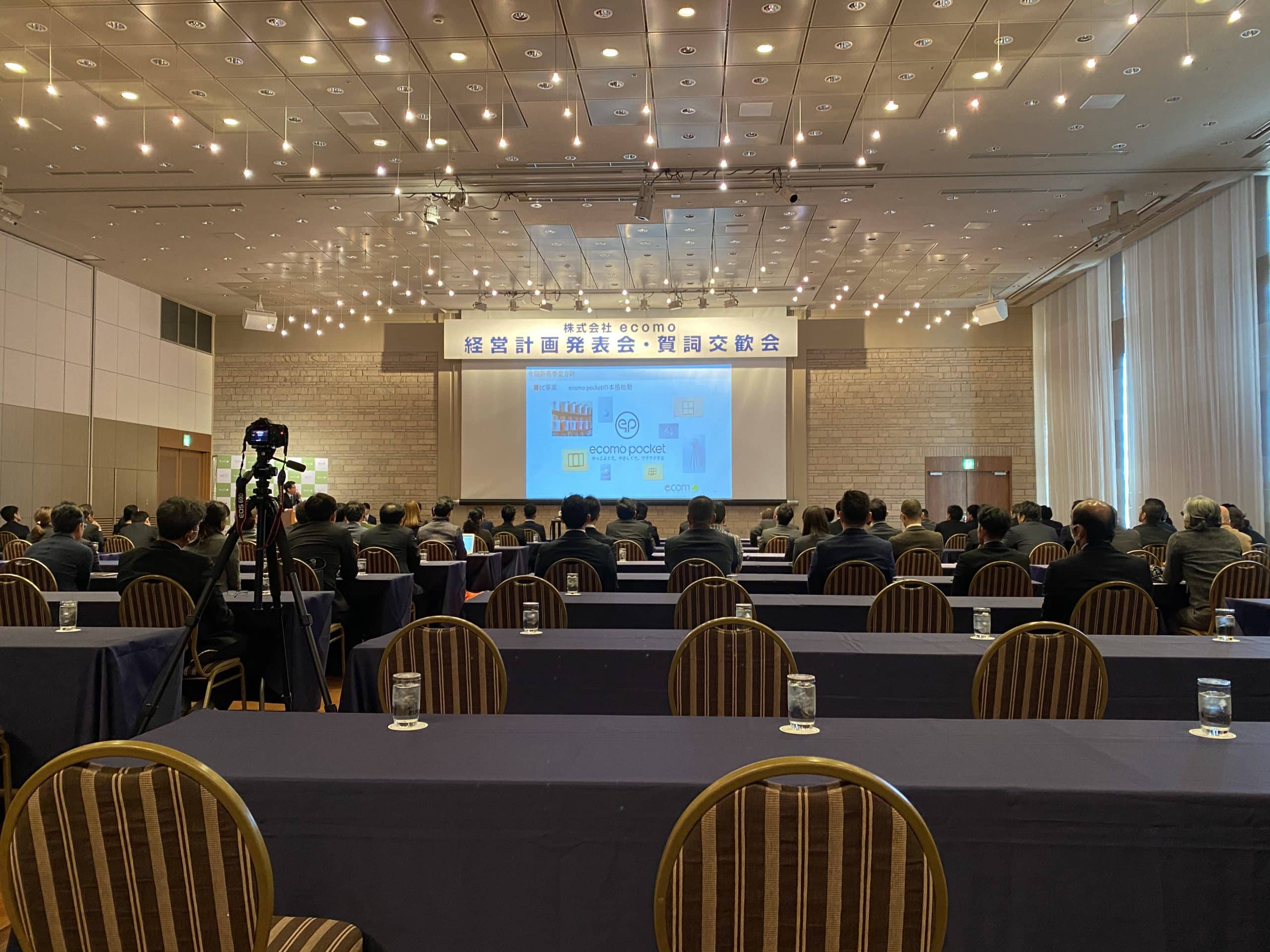 8B2A6751-7B0A-4A1A-A035-C1E43E197199