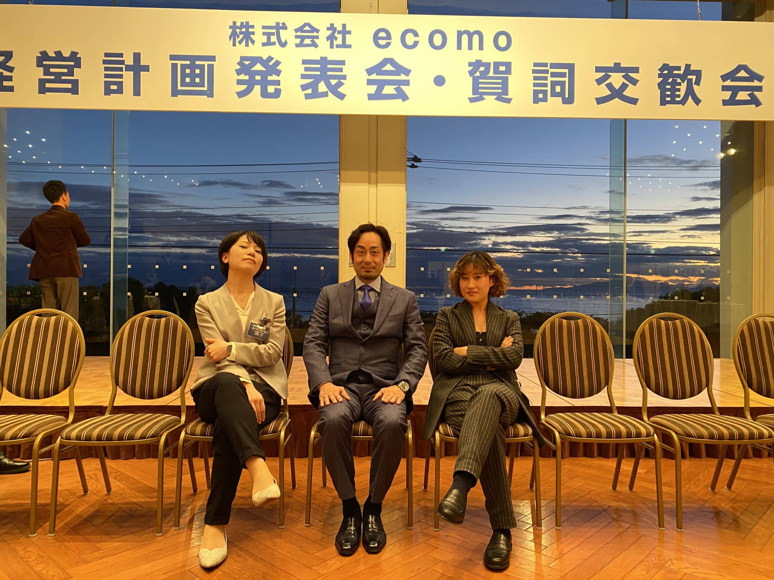 9CFEF2A8-813B-4884-9085-28BCB0E5D952