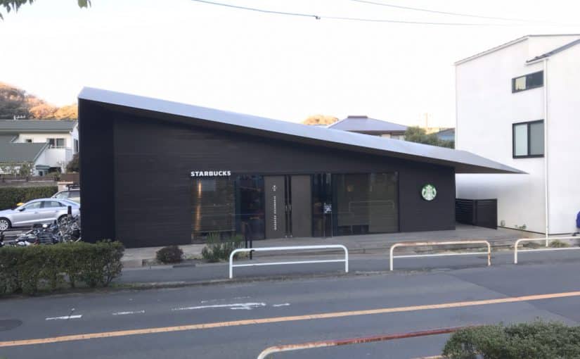 上田　最近よく通う役所前のスタバ…