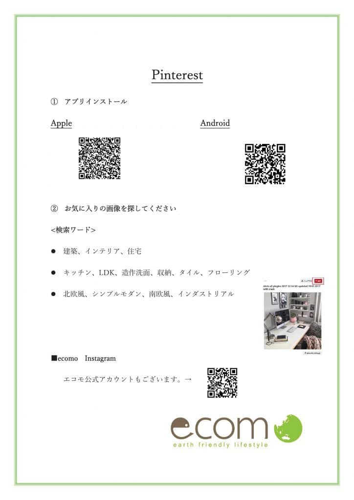 cf0da3cad7ce19a831bec25a632b9752