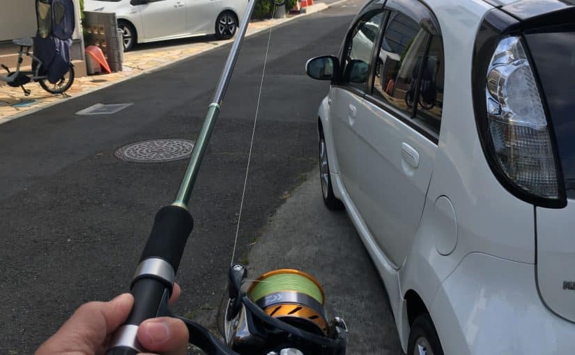 0cd864550951e7111ba9ae1c4ab7c82a