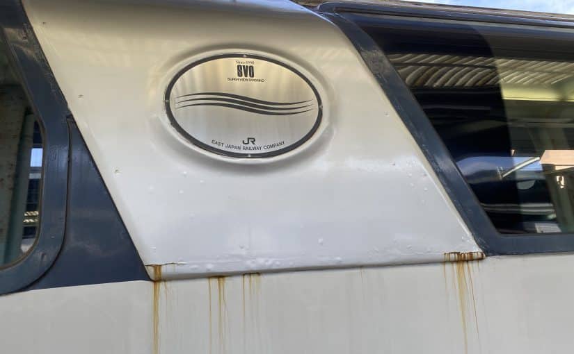 9467901c987eb0a6493c233ab263898c