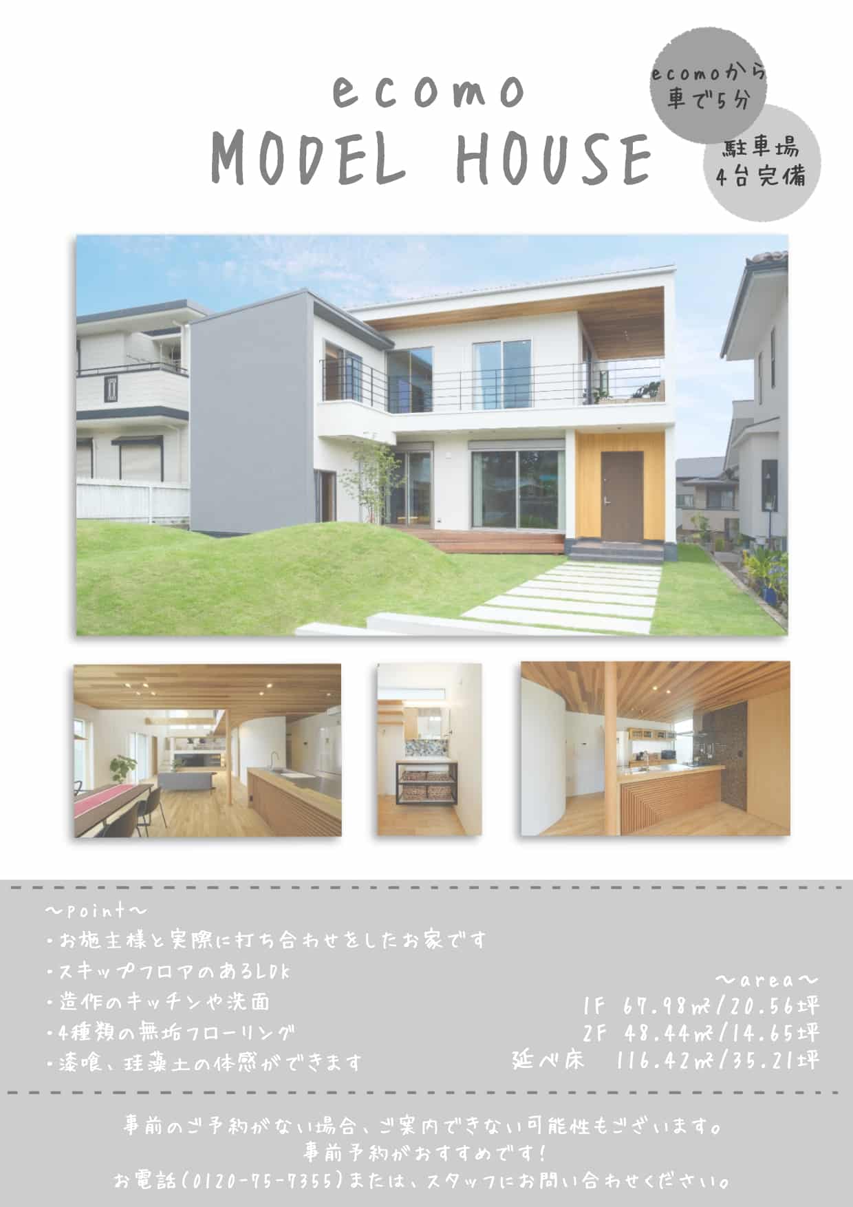 cba962d094c180b96da21a34fadac753