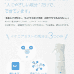 432d710ffbf25a066921aa1c3b903db9