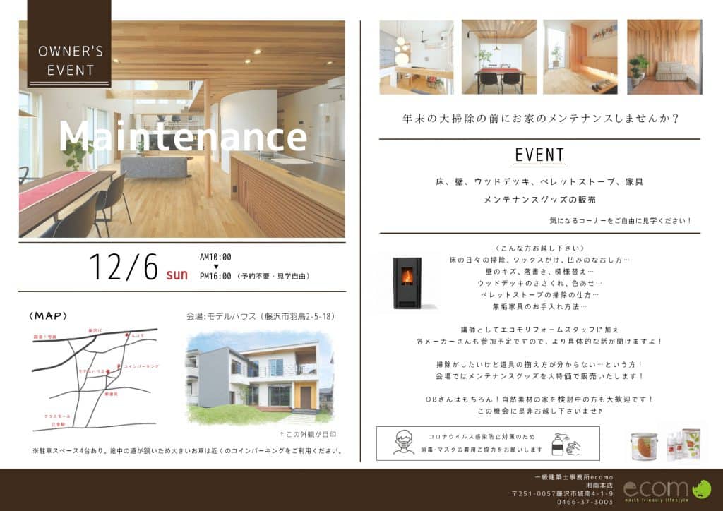 0de5ecef9830d3693e04c282b26e35d2