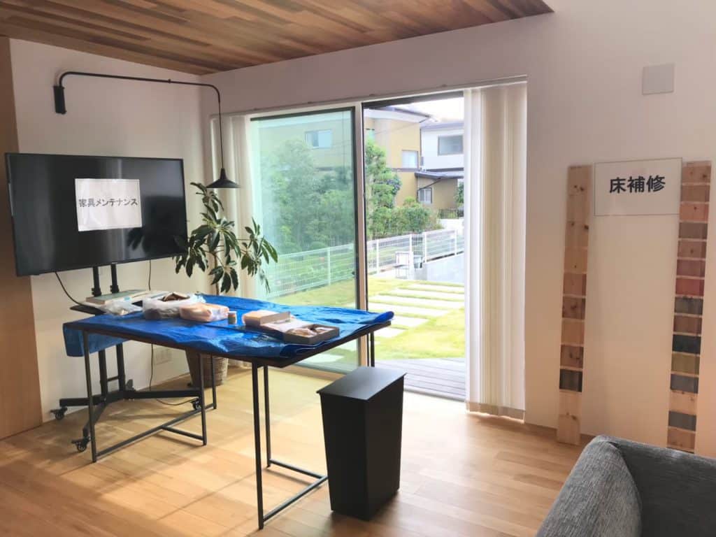 Image 1 2020 11 24 18 04 53