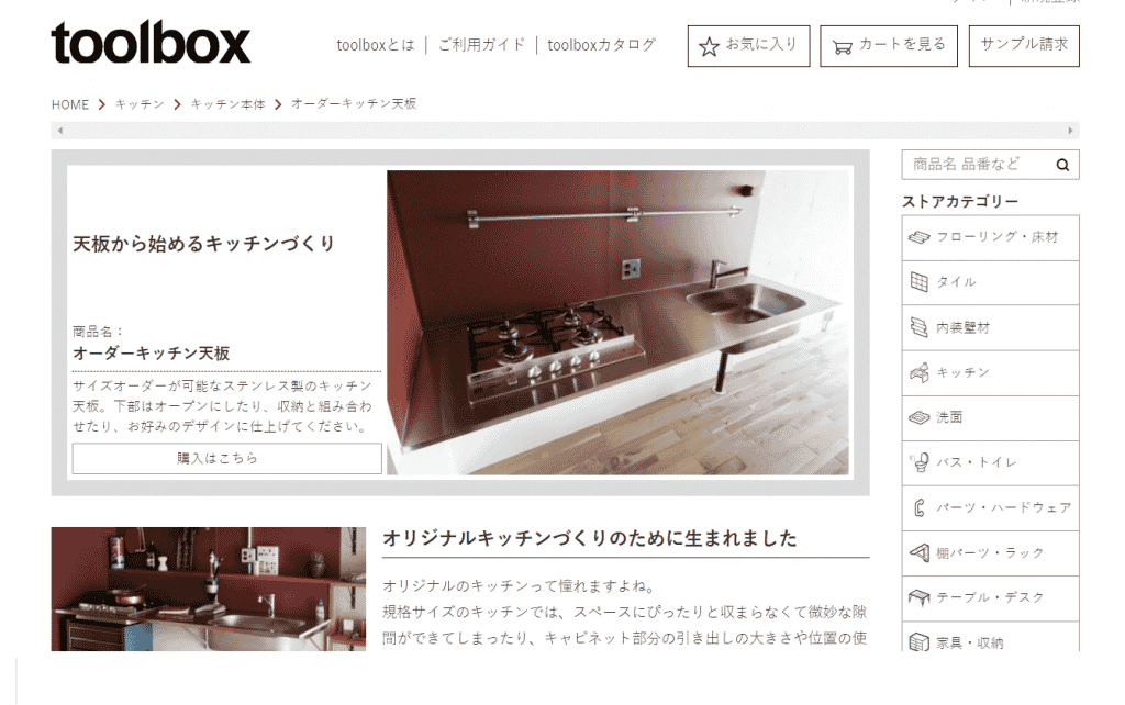 de645f6f4d33bc37921e5398ee86fe03