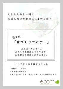 e23dbe5e7e948f7cc5fa039efd073fc5