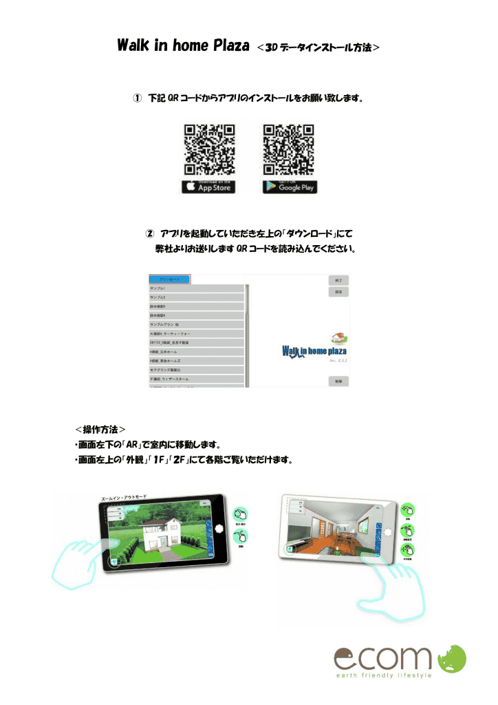 cdd42f9f51442cdbbdd1dae066bcd4c6