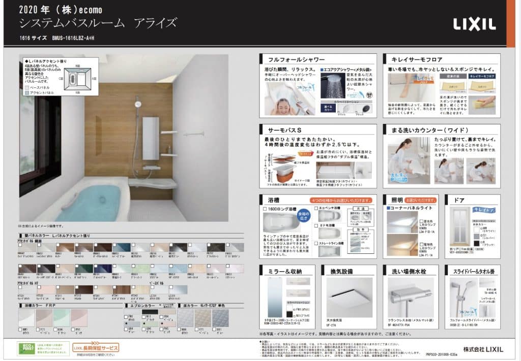 702BE8FD D94D 4ACD 9419 6F38AC2D03B9