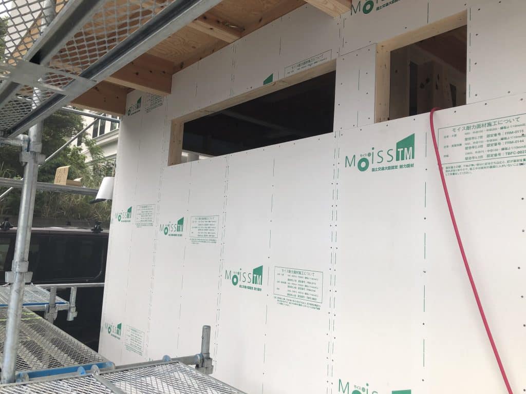 設計管理の気づき モイス編 一級建築士事務所ecomo 新築設計 スタッフblog