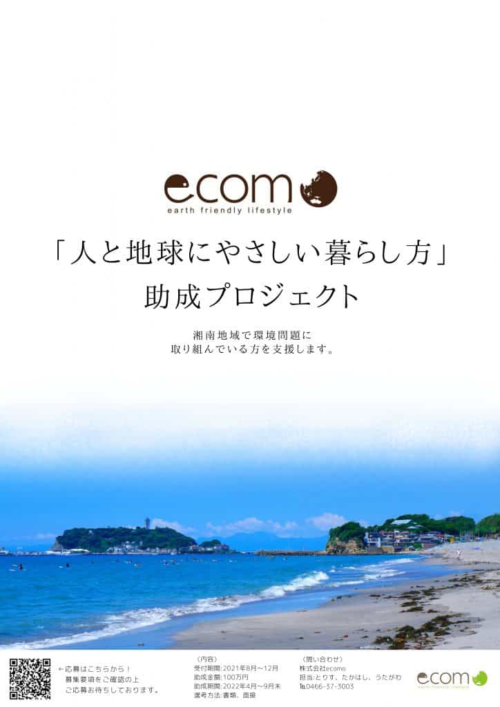 27502bd326c65757ff1141930b02ce4c