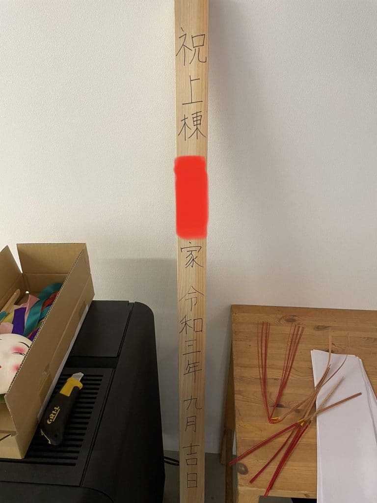 009C4362 DBFE 43E4 B650 5989FF5EB468