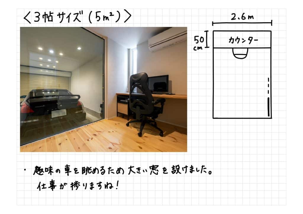 2021 10 17 page 0003