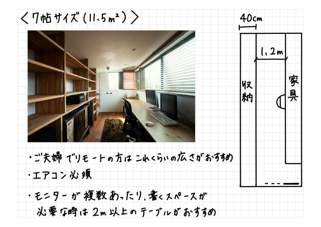 2021 10 17 page 0004