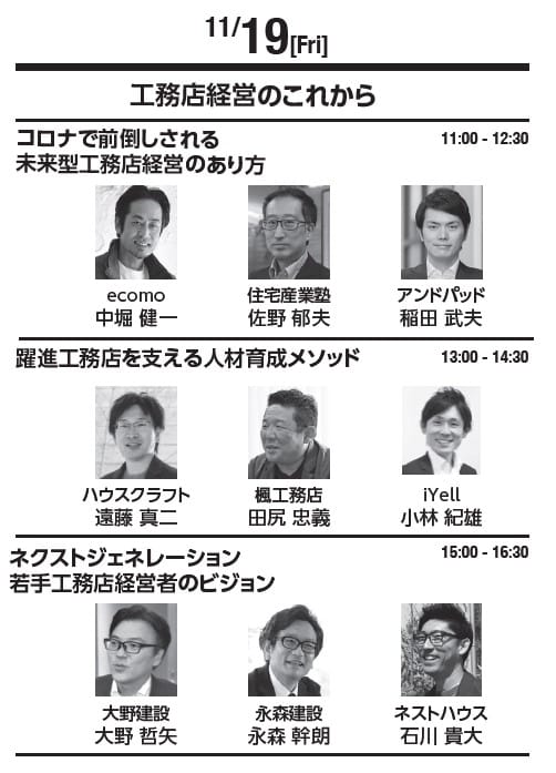 3fff6419887188ab56ab00702891ee06