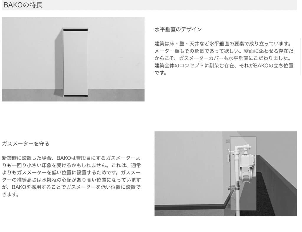 967269bbbd6ecaefb8ffaea149060e91