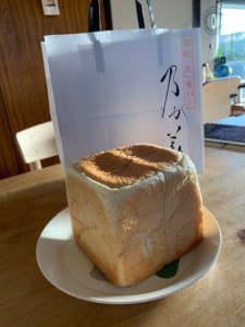 IMG 3290 rotated e1643248468761