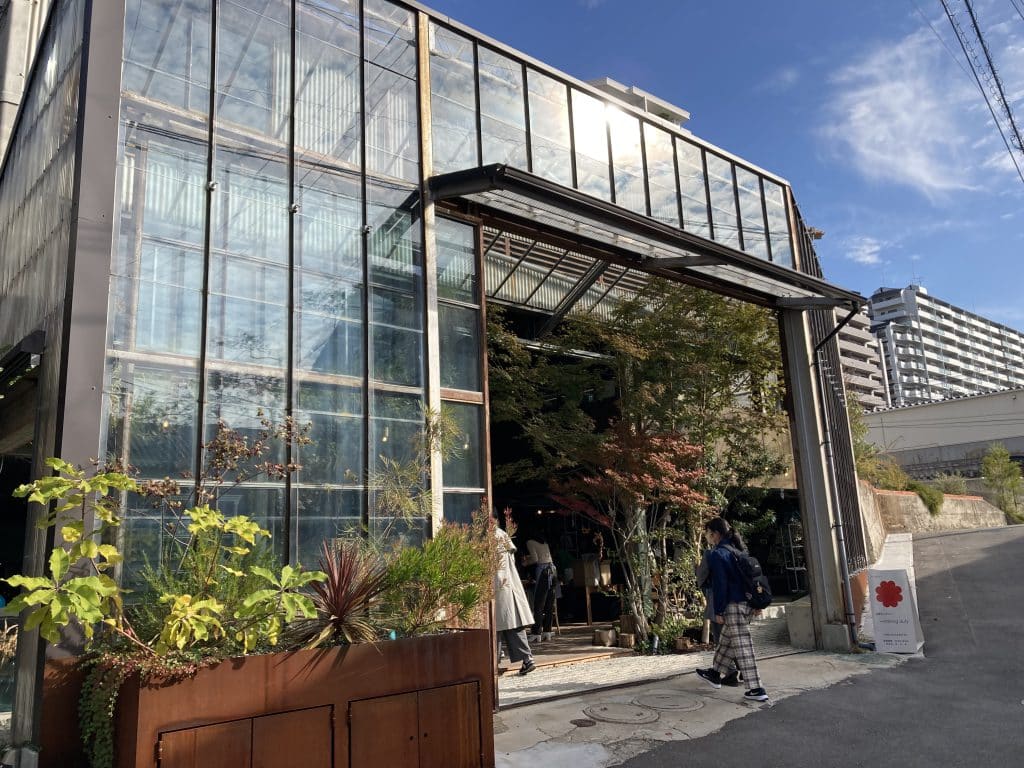 754212CA 14CB 4F3C 9CDD 1AD37AEC172F