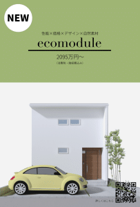 be379f5e26956400f124c83285fd0839