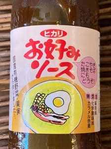 IMG 3129 1 scaled e1696483278177