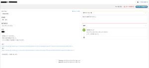 ec7c437459b9065253b889699f08d3e0