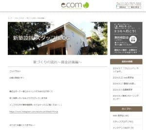 41504e71741fe1b6ea3e87c9b2ab5db1