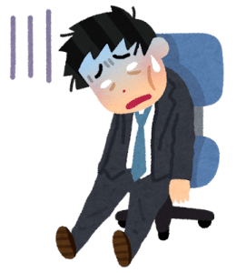chikaratsukiru businessman