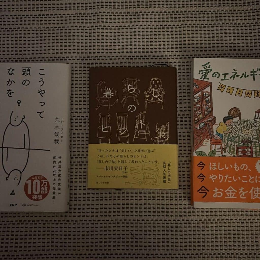 A62E7B10 C6DC 4213 966F 9DADEE08FEAC