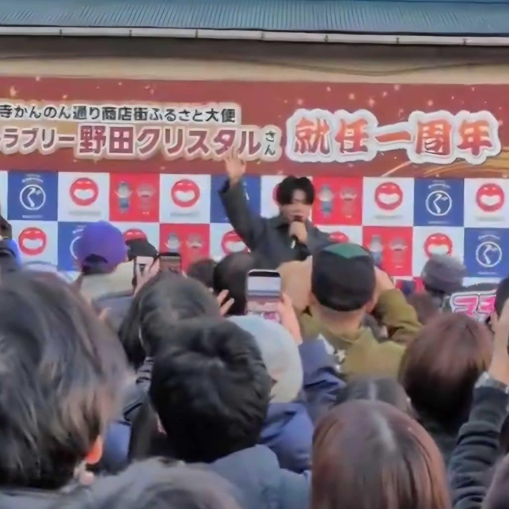 Screenshot 20260118 165853 X