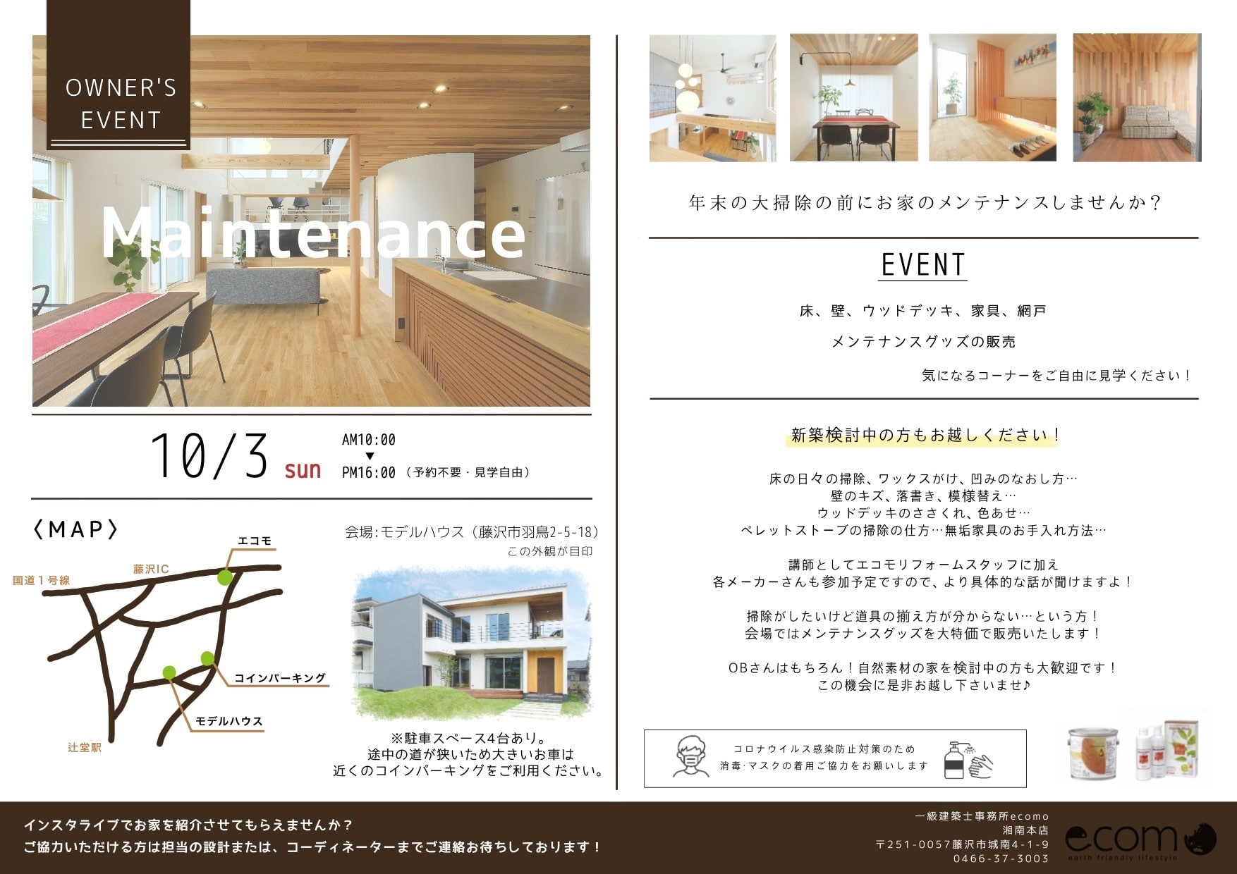 0de5ecef9830d3693e04c282b26e35d2