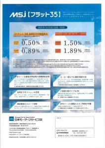 20251002171405849 0001 scaled e1759392278517