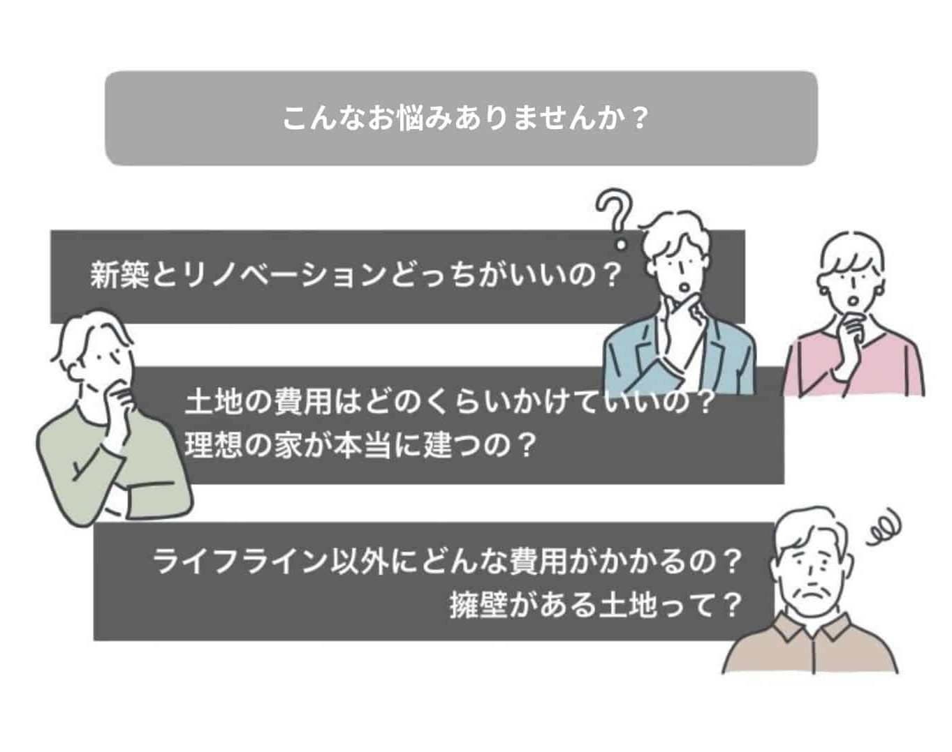 セミナー詳細画像