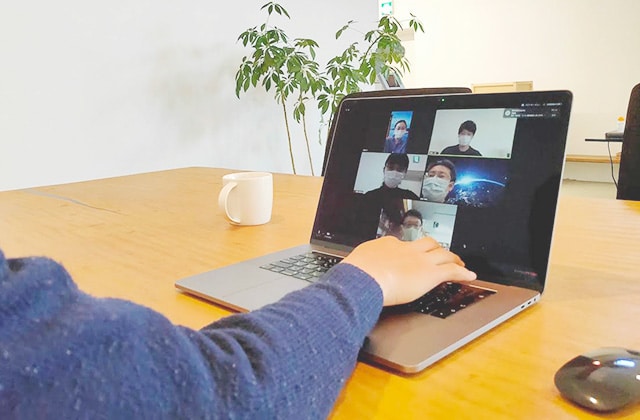 オンラインリラックス